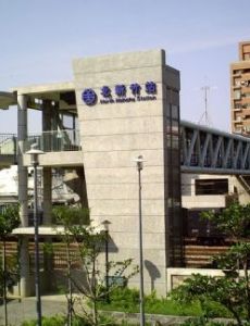 North Hsinchu railway station
