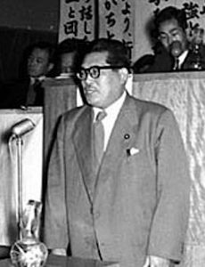 Inejiro Asanuma