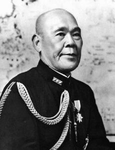 Osami Nagano
