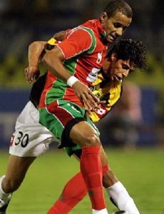 Paulo Sérgio Ferreira Gomes