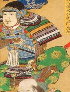 Ōkubo Tadasuke