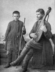Ivan Kuchuhura Kucherenko