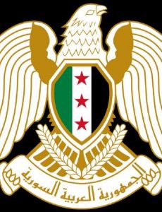 Syrian transitional government