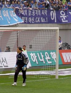 Lee Woon-Jae