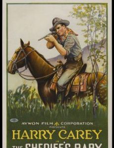 The Sheriff's Baby