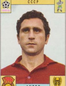 Anzor Kavazashvili