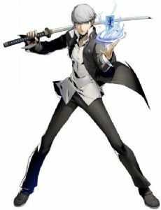 Yu Narukami
