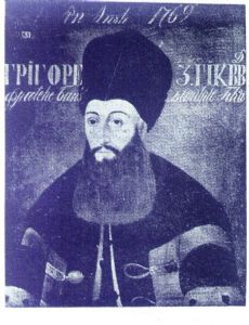 Grigore III Ghica