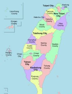 Free area of the Republic of China