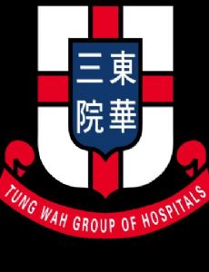 Kwong Wah Hospital