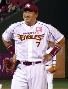 Takeshi Yamasaki
