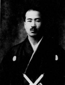 Yaichihyōe Kanemitsu