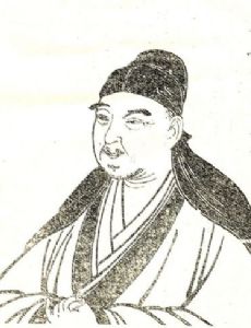 Fujiwara Seika