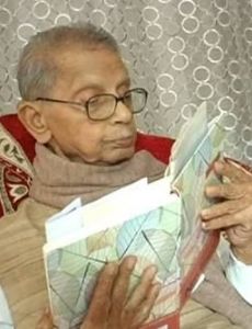 Nalinidhar Bhattacharya