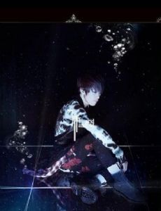 Yukihiro (musician)