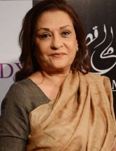 Samina Ahmad