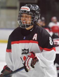 Akane Hosoyamada