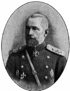 Georgy Vasmund