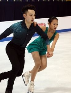 Tang Feiyao