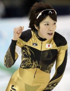 Nao Kodaira