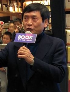 Cao Wenxuan