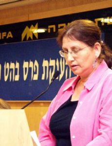 Tamar Sovran