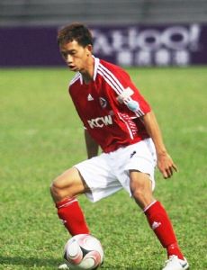 Poon Yiu Cheuk