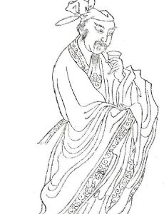 Du Mu