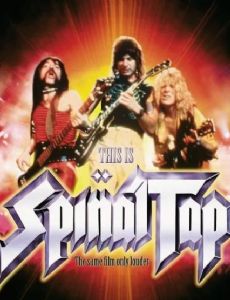 Spinal Tap