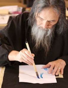 Kazuaki Tanahashi