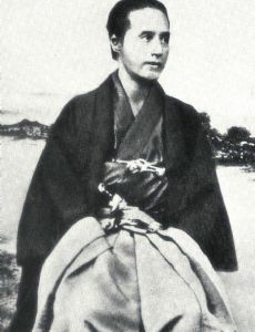 Katsu Kaishū