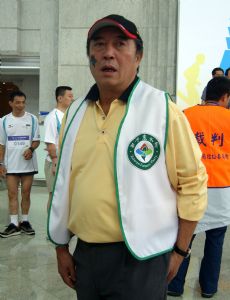 Chun Hsiung Ko