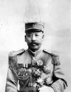 Cao Kun