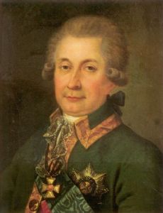 Yuri Vladimirovich Dolgorukov
