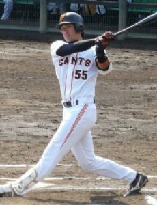 Taishi Ohta