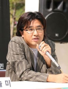 Han-min Kim