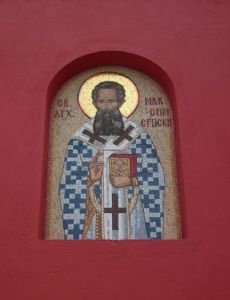 Đorđe Branković