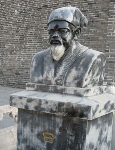 Bai Renfu