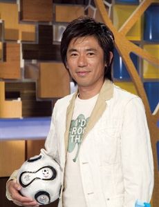Yasutoshi Miura
