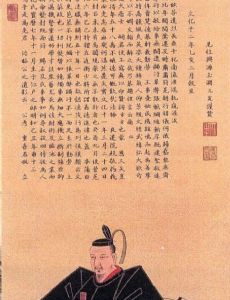 Hachisuka Haruaki