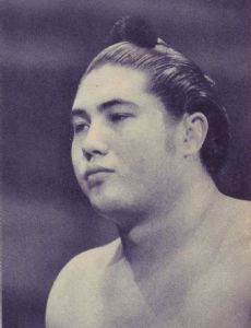 Taihō Kōki
