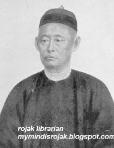 Gan Eng Seng