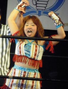 Kaori Yoneyama