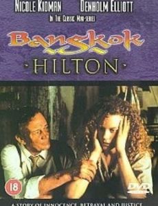 Bangkok Hilton