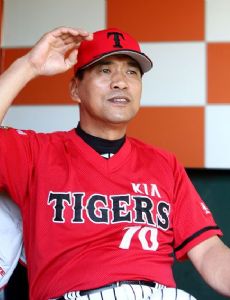 Cho Beom-Hyeon