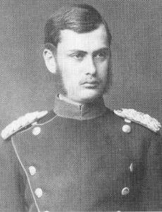 Maximilian Maria, 7th Prince of Thurn and Taxis
