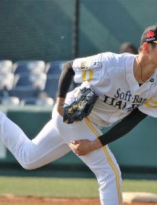 Kotaro Otake