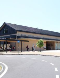 Shuzenji Station