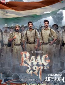 Raag Desh