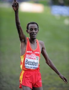 Alemayehu Bezabeh